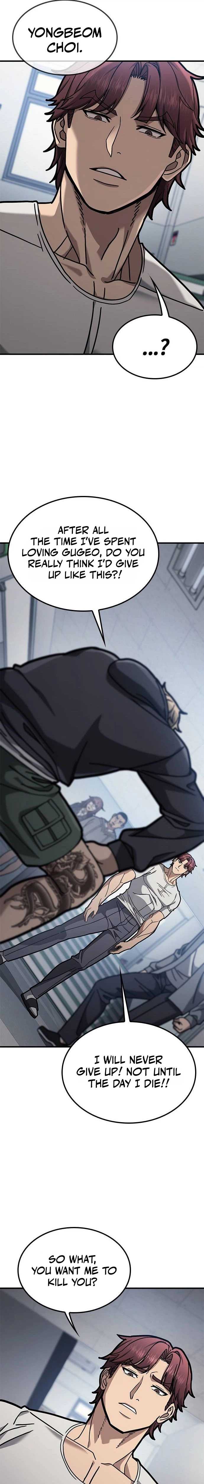 Fight Tier 1 Saving a tutor Ch.4 p10