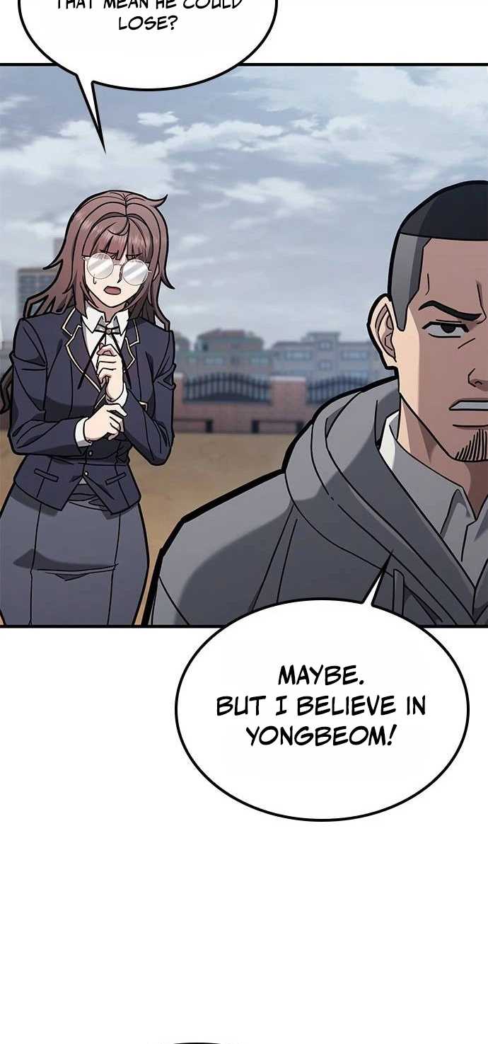 Fight Tier 1 Saving a tutor Ch.5 p15