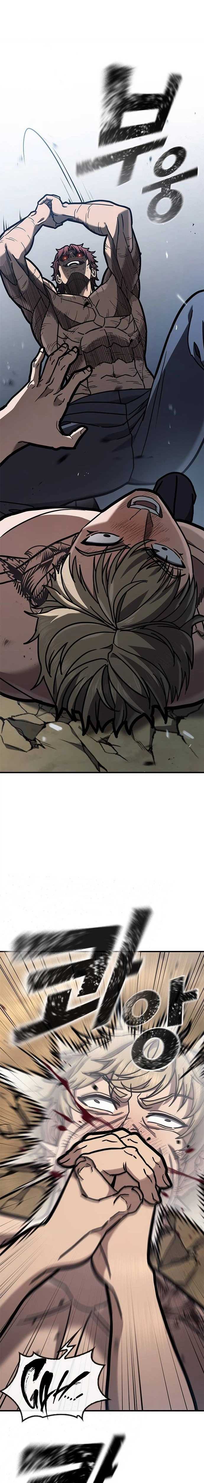 Fight Tier 1 Saving a tutor Ch.5 p22