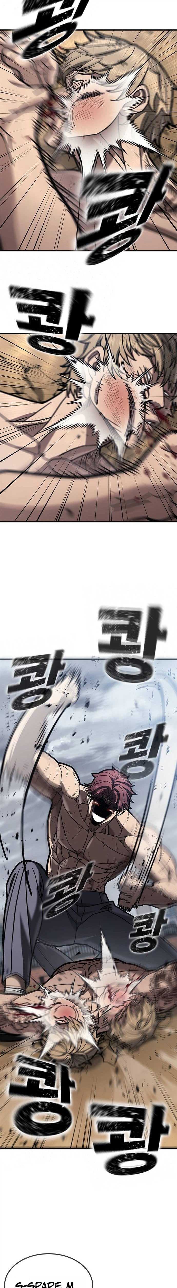 Fight Tier 1 Saving a tutor Ch.5 p23