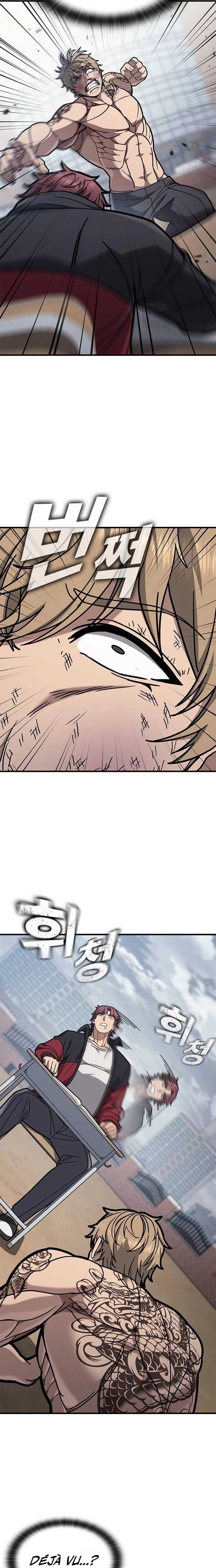 Fight Tier 1 Saving a tutor Ch.5 p31