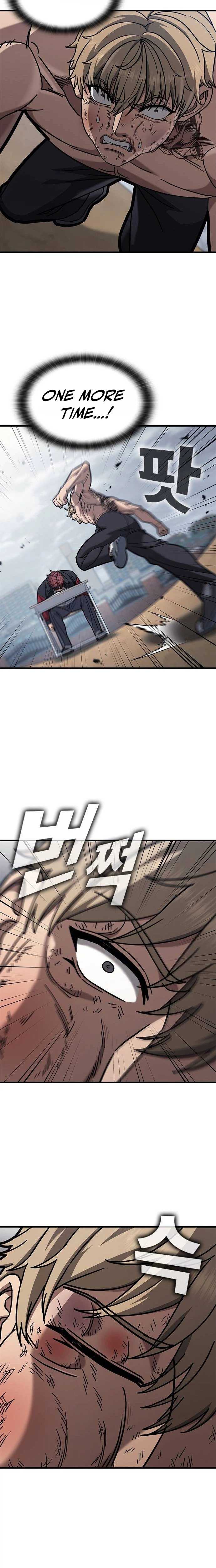 Fight Tier 1 Saving a tutor Ch.5 p32