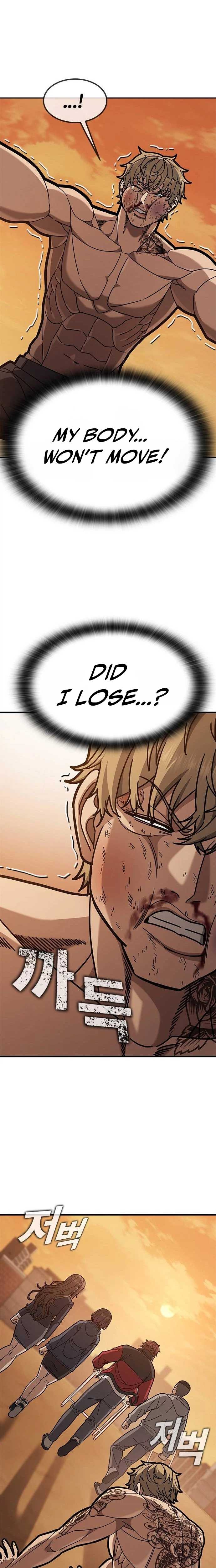 Fight Tier 1 Saving a tutor Ch.5 p37