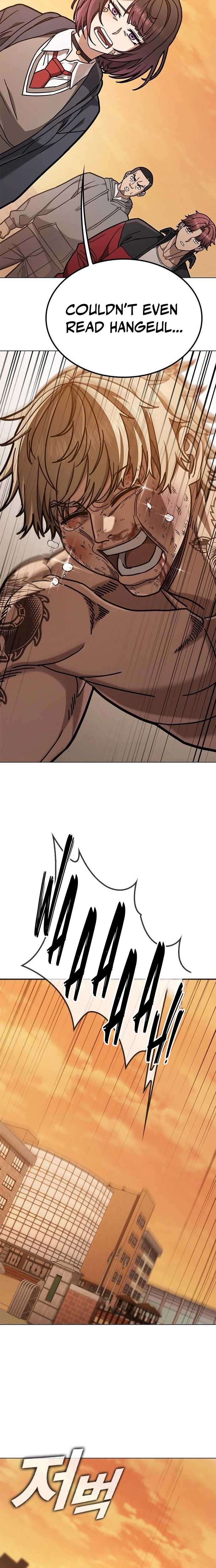 Fight Tier 1 Saving a tutor Ch.5 p41