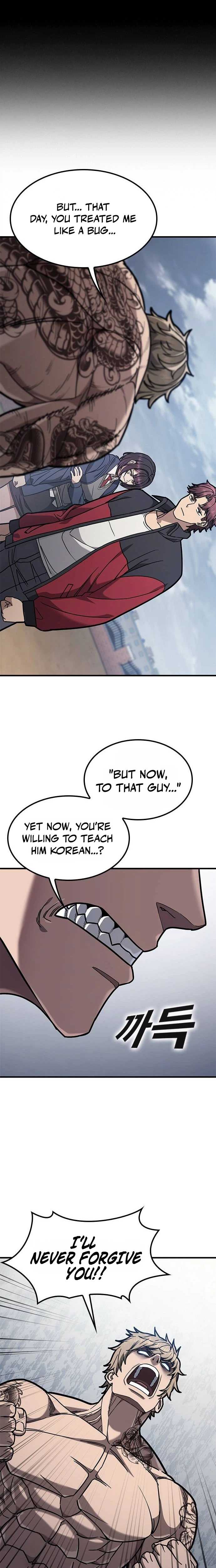 Fight Tier 1 Saving a tutor Ch.5 p10