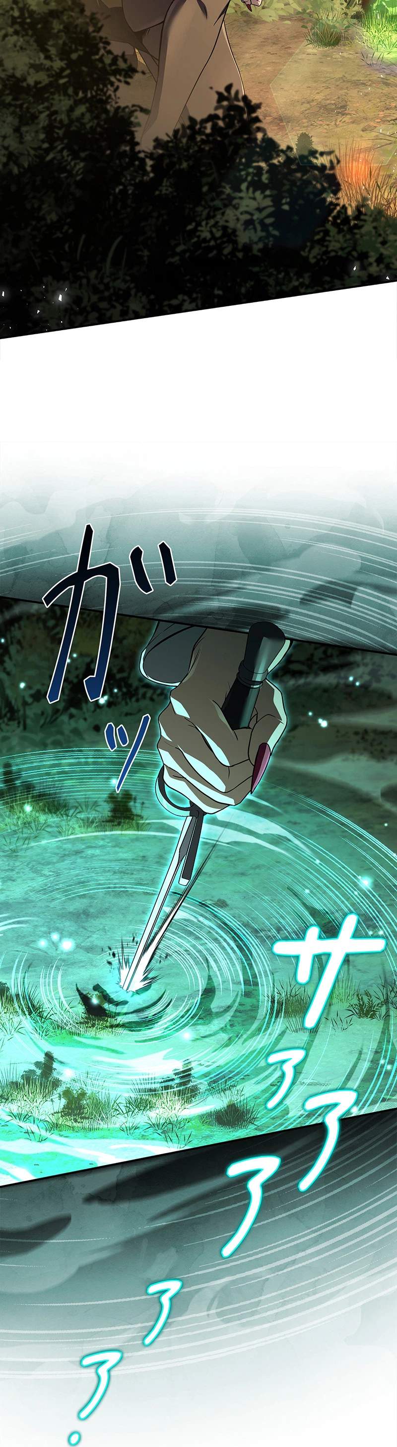 The Saint Who Levels Up as a Necromancer Ch.20 p33