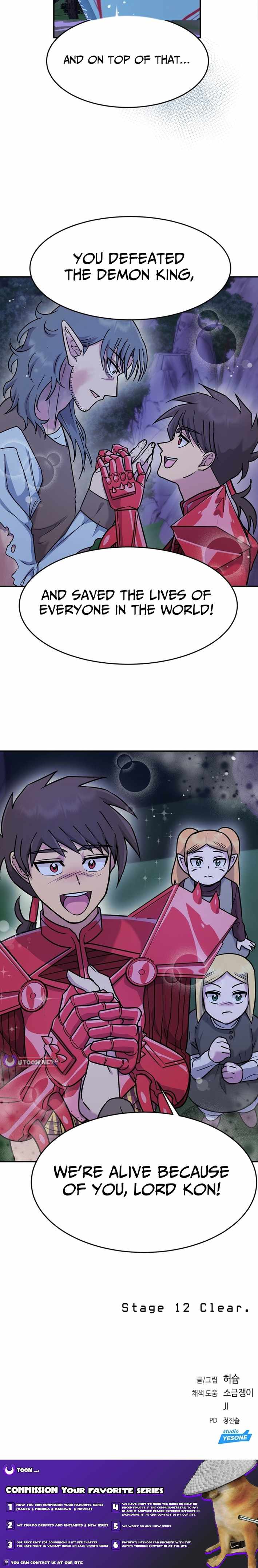 Panty Warrior Ch.12 p9