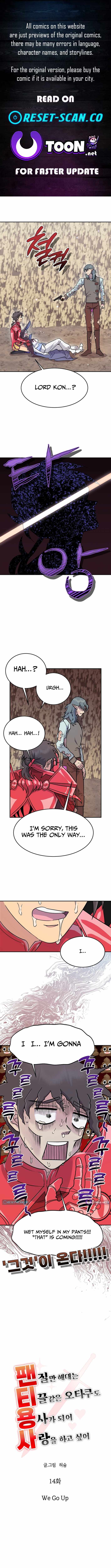 Panty Warrior Ch.14 p1