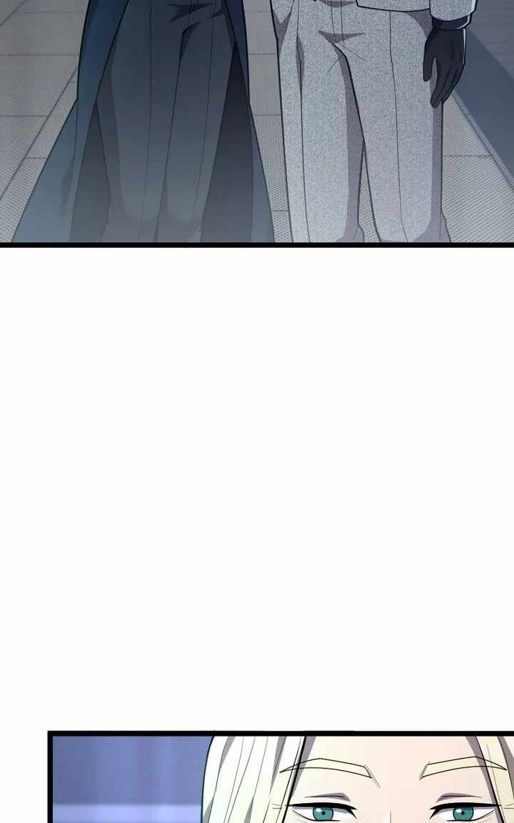 Paranoid Mage Ch.109 p160