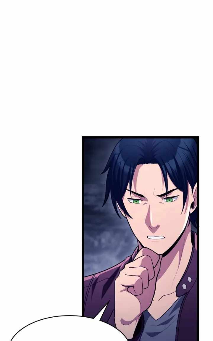 Paranoid Mage Ch.109 p72