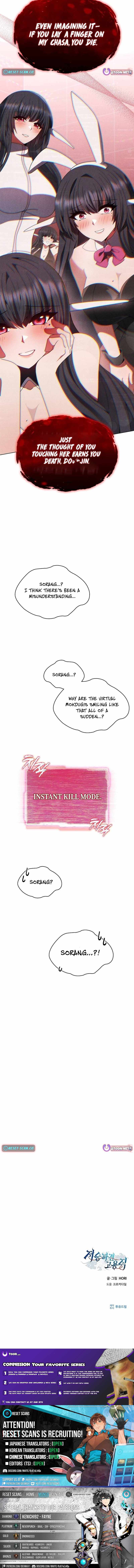 Part-Time Grim Reaper Ch.50 p20