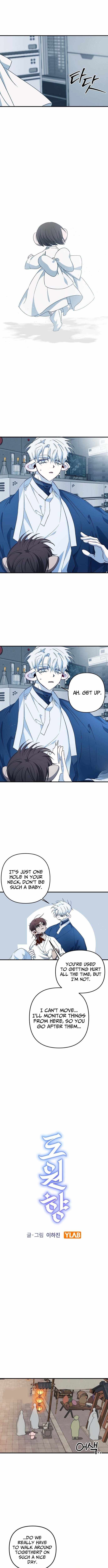 Peach Blossom Paradise Ch.12 p2