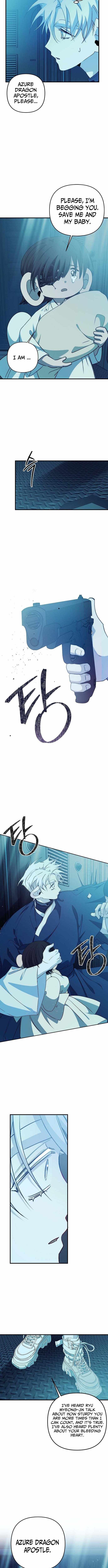 Peach Blossom Paradise Ch.12 p10