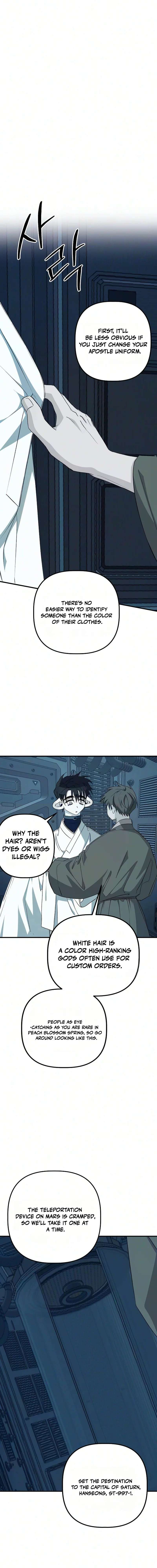 Peach Blossom Paradise Ch.14 p16