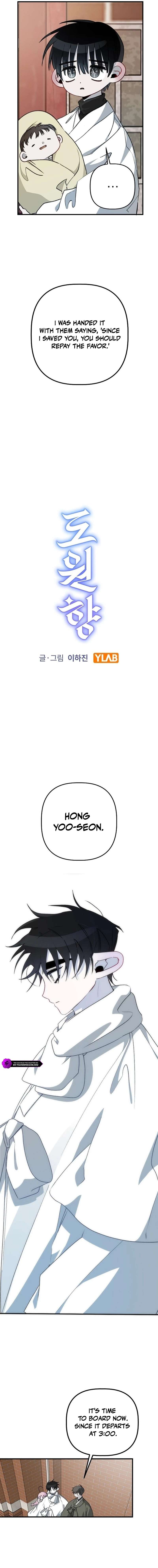 Peach Blossom Paradise Ch.15 p2