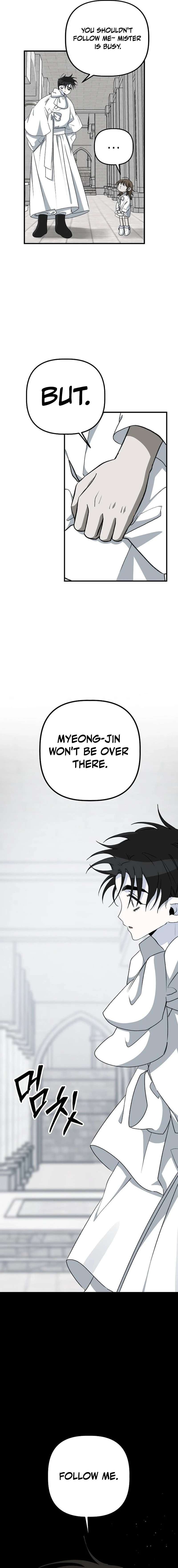 Peach Blossom Paradise Ch.15 p17