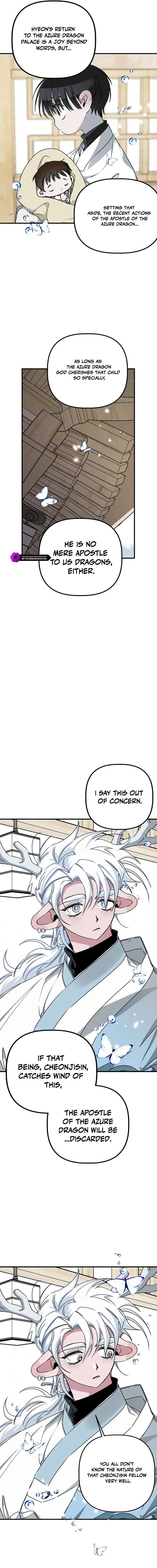 Peach Blossom Paradise Ch.16 p2