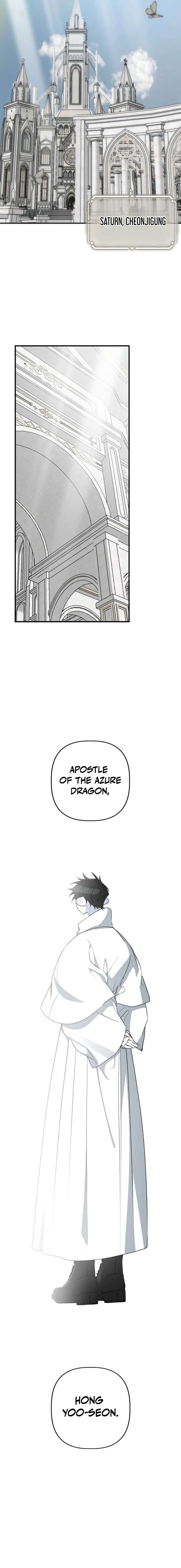 Peach Blossom Paradise Ch.16 p4