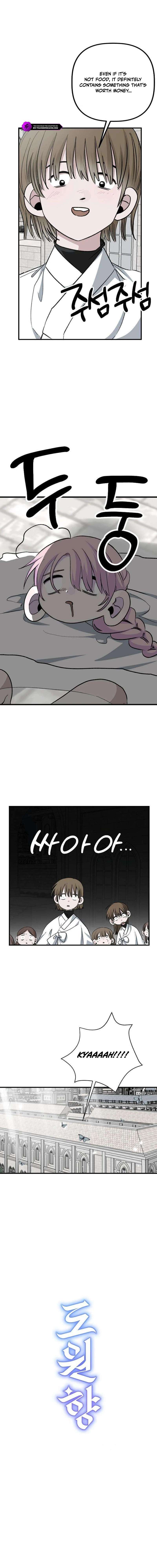 Peach Blossom Paradise Ch.17 p2