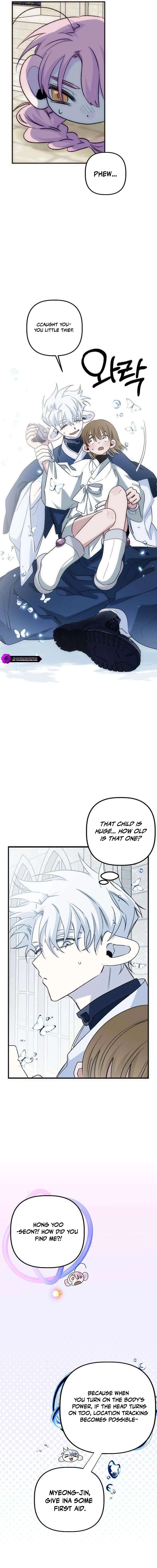 Peach Blossom Paradise Ch.17 p8
