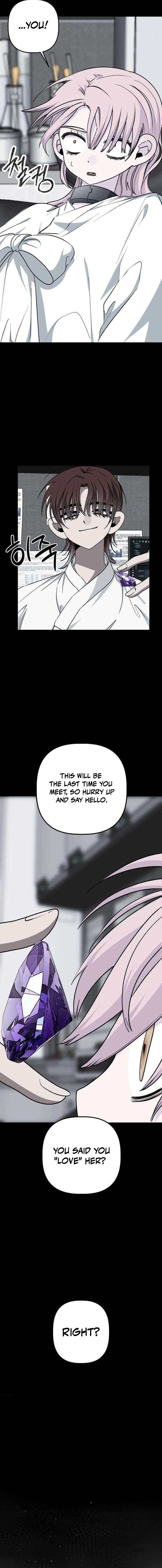 Peach Blossom Paradise Ch.19 p20