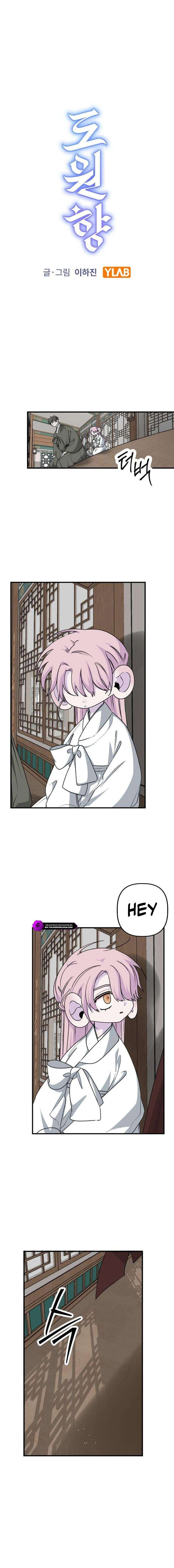 Peach Blossom Paradise Ch.20 p3