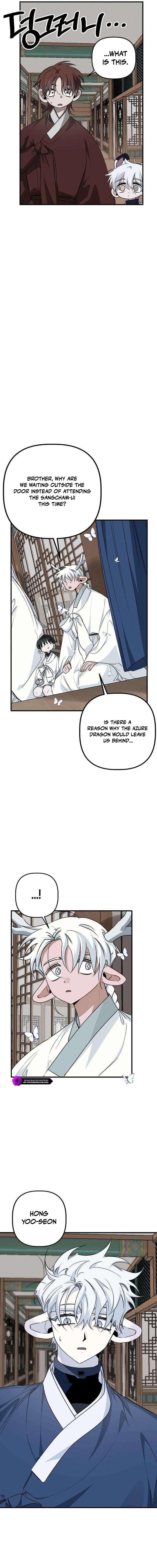 Peach Blossom Paradise Ch.20 p13