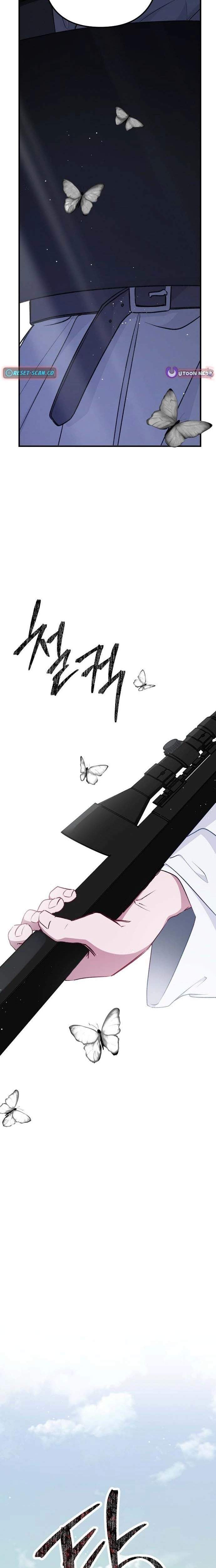 Peach Blossom Paradise Ch.8 p11