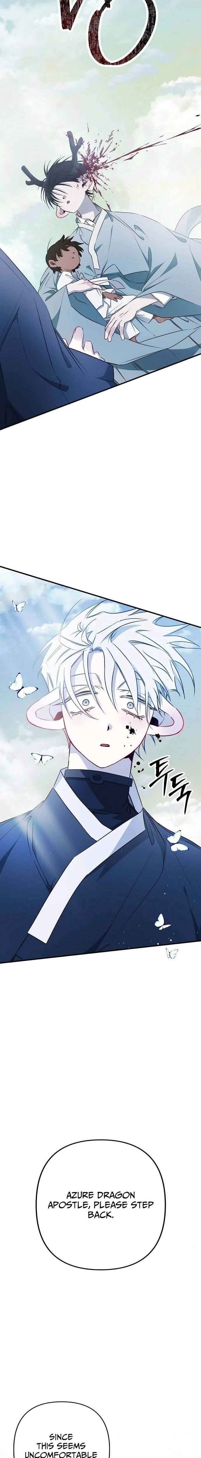 Peach Blossom Paradise Ch.8 p12