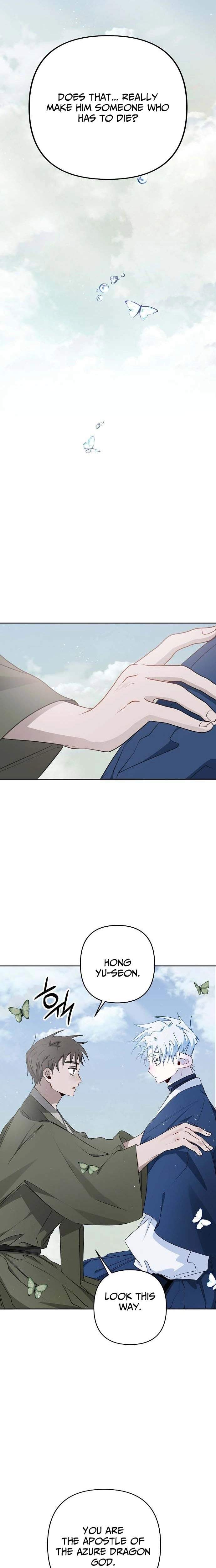 Peach Blossom Paradise Ch.8 p25