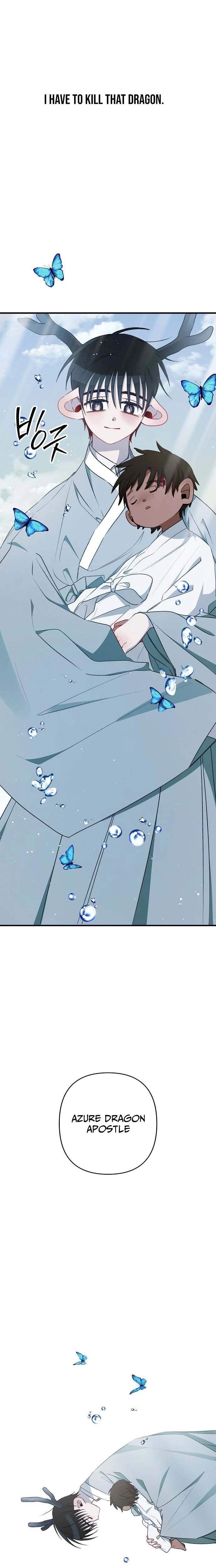 Peach Blossom Paradise Ch.8 p7