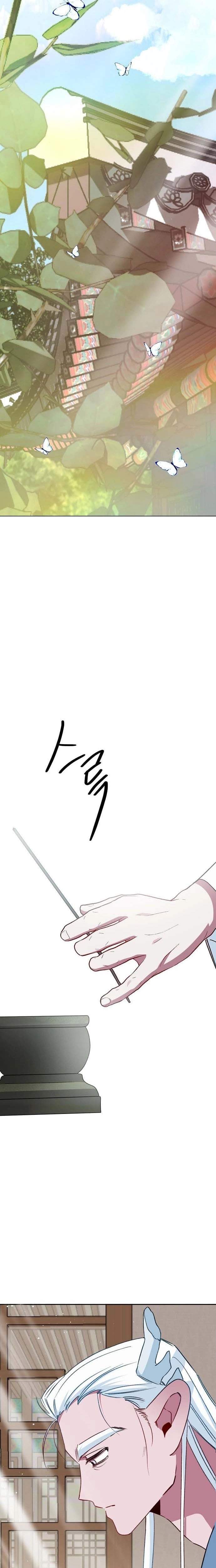 Peach Blossom Paradise Ch.9 p17