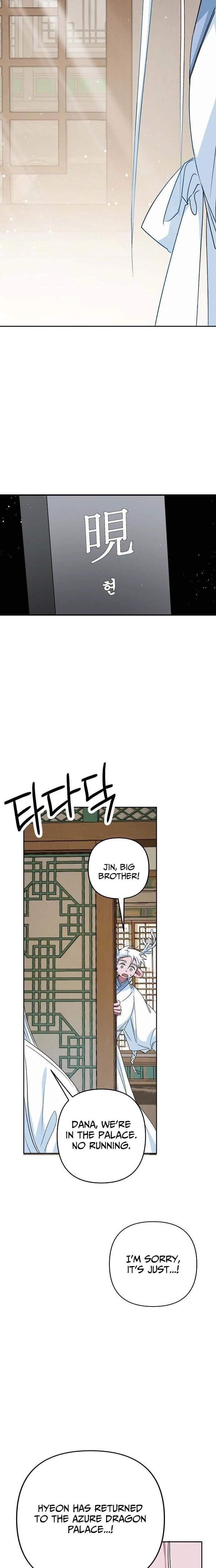 Peach Blossom Paradise Ch.9 p18