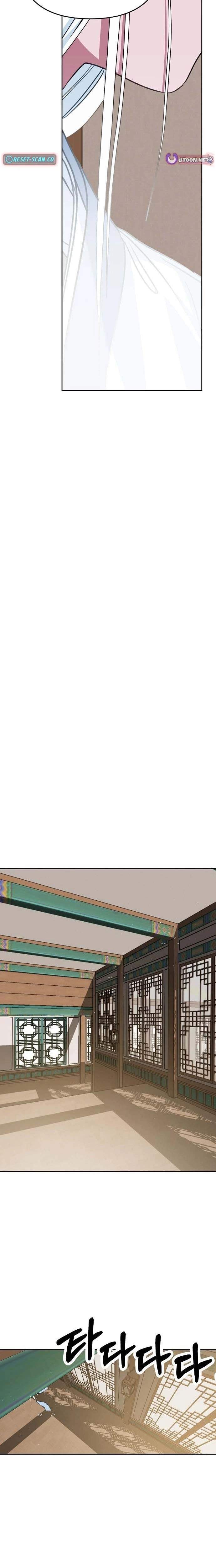 Peach Blossom Paradise Ch.9 p19