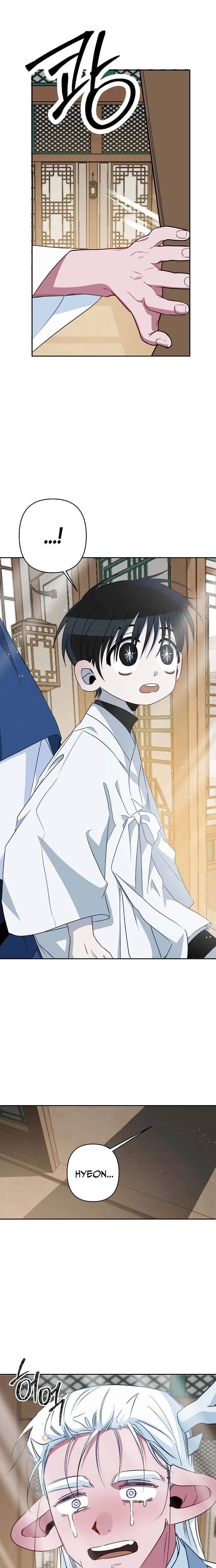 Peach Blossom Paradise Ch.9 p20