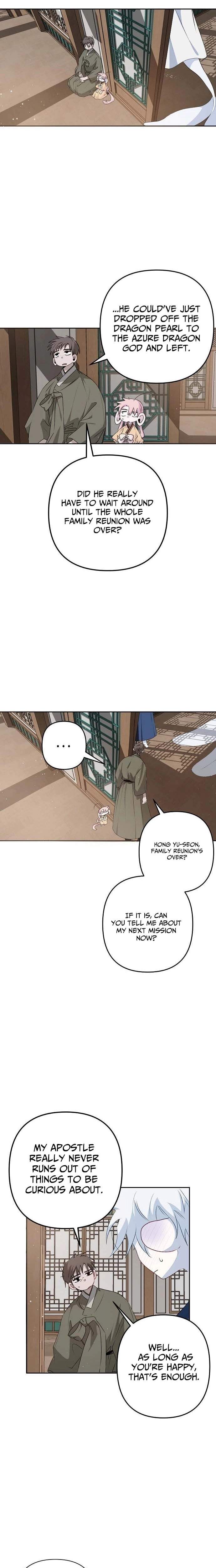 Peach Blossom Paradise Ch.9 p26