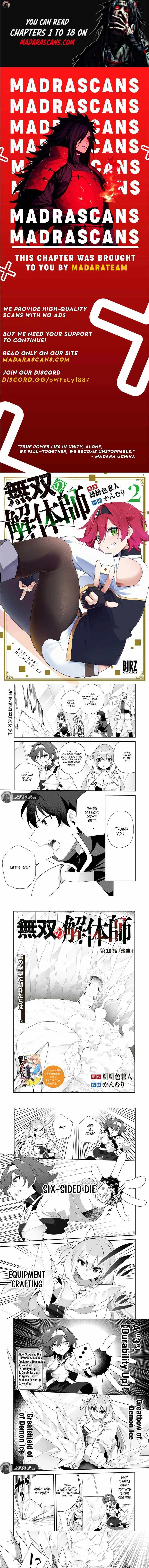 Peerless Dismantler Ch.10-1 p1