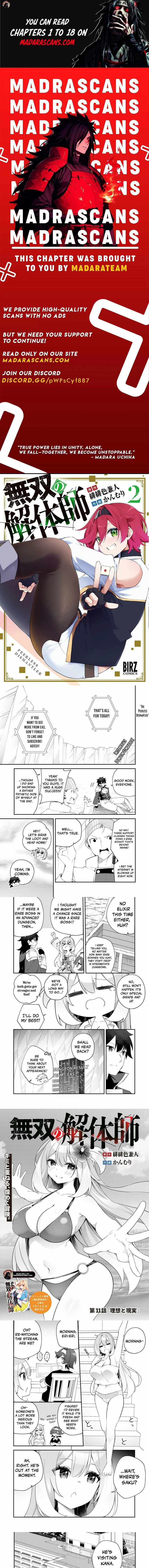 Peerless Dismantler Ch.11-1 p1