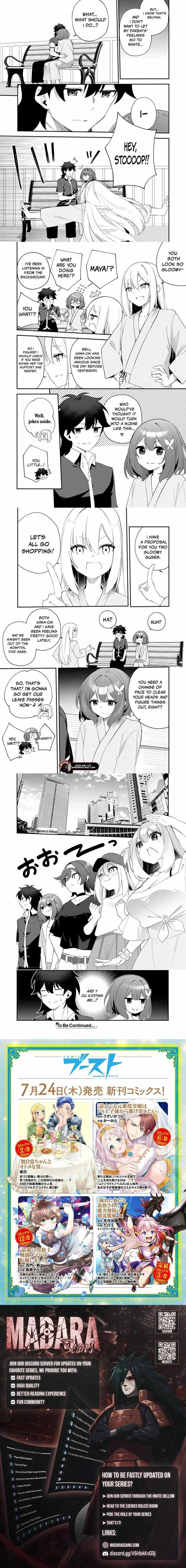 Peerless Dismantler Ch.11-2 p2