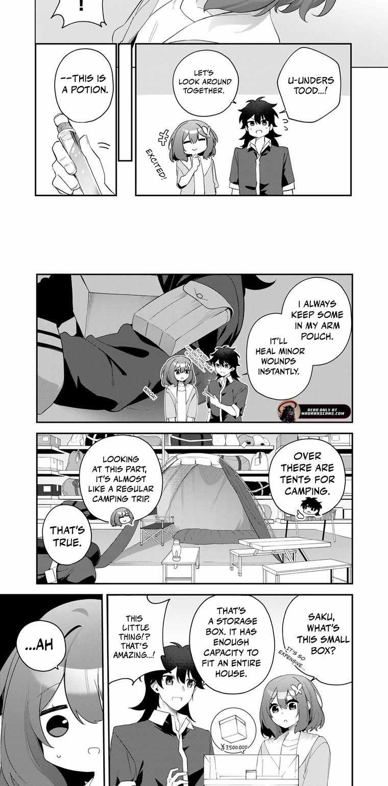 Peerless Dismantler Ch.12-1 p3