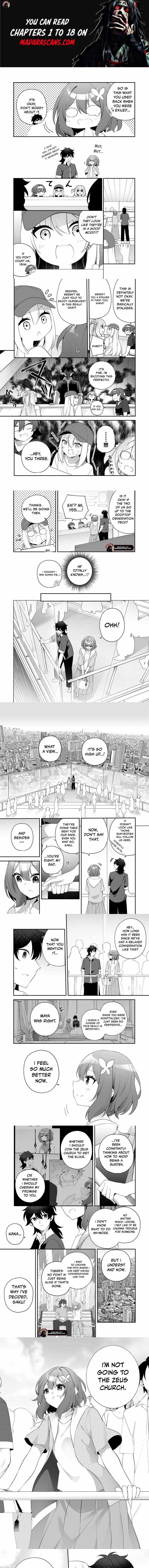 Peerless Dismantler Ch.12-2 p1