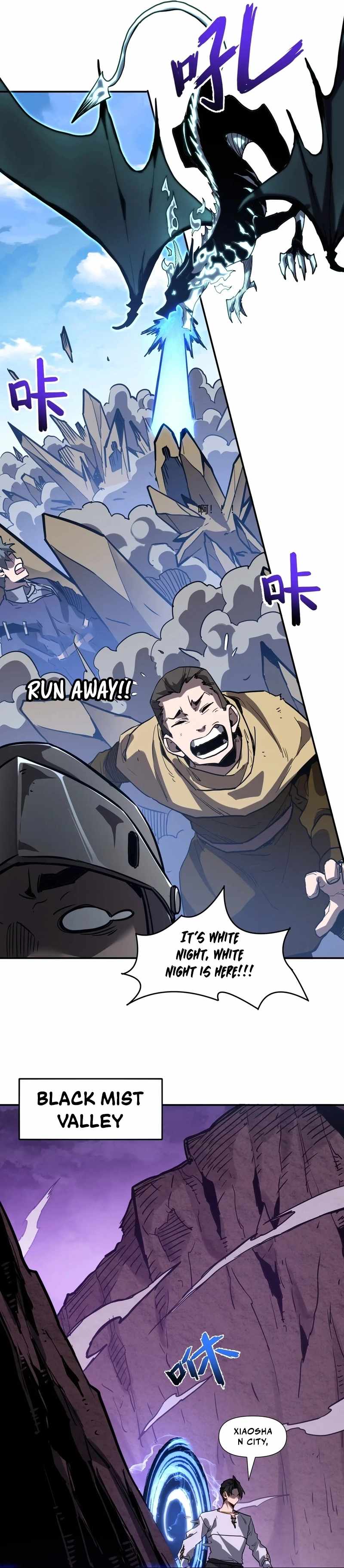 Permanently One HP, Yet I’m Still Invincible Ch.20 p12