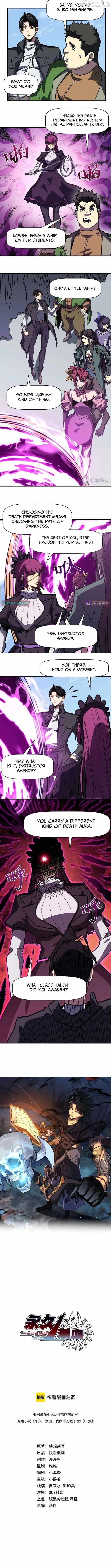 Permanently One HP, Yet I’m Still Invincible Ch.25 p2