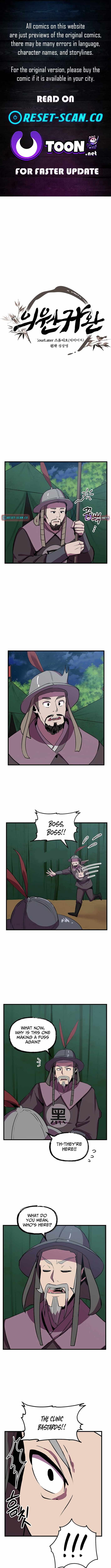 Physician return Ch.62 p1