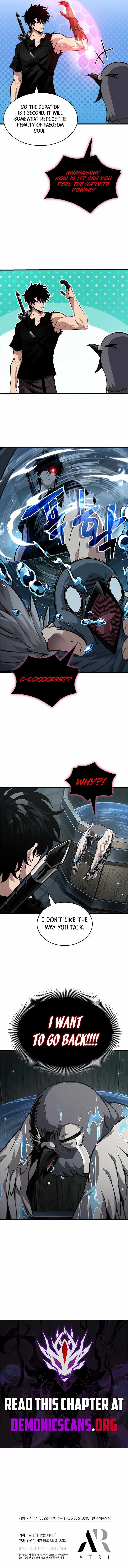 Pick Me Up Ch.204 p12