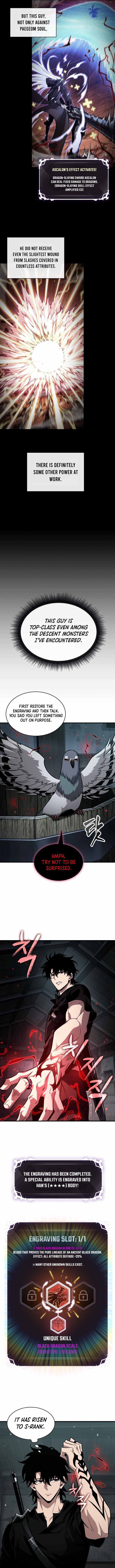 Pick Me Up Ch.204 p10