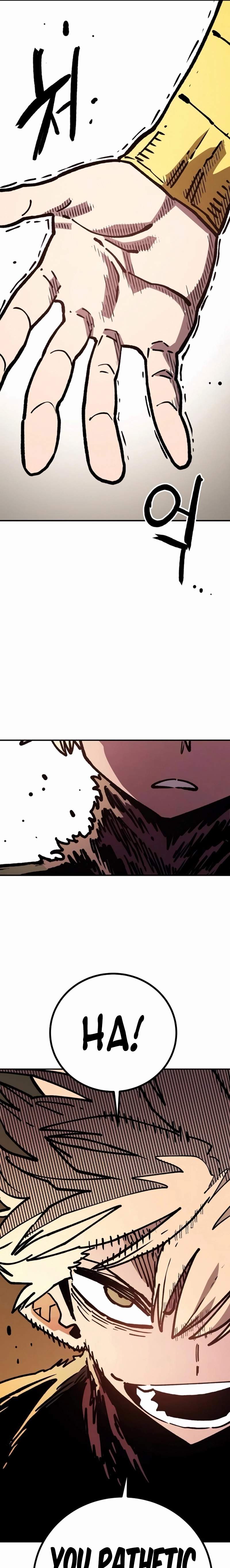 Player from Today Onwards Ch.243 p4
