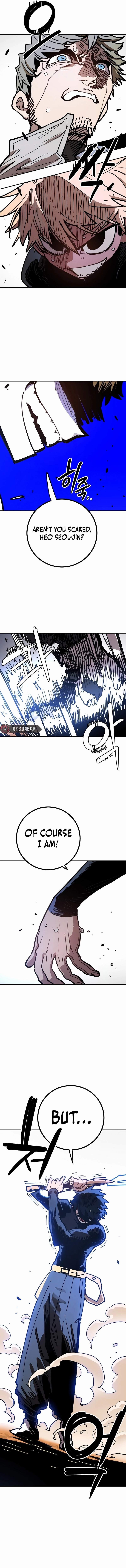 Player from Today Onwards Ch.246 p5