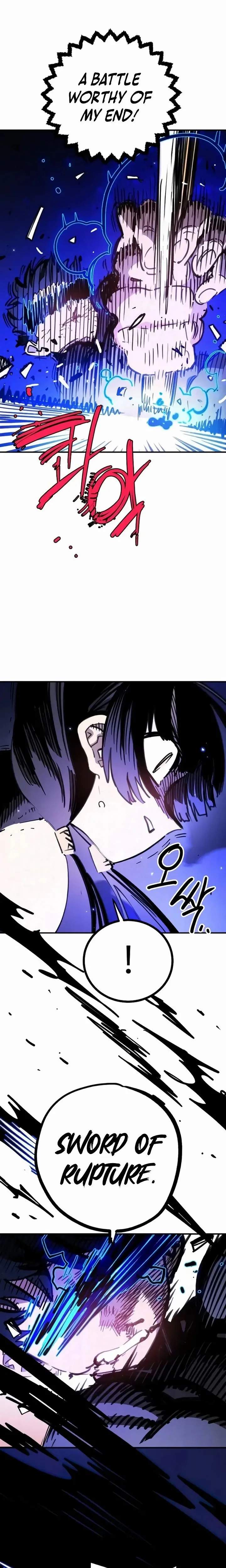 Player from Today Onwards Ch.249 p7