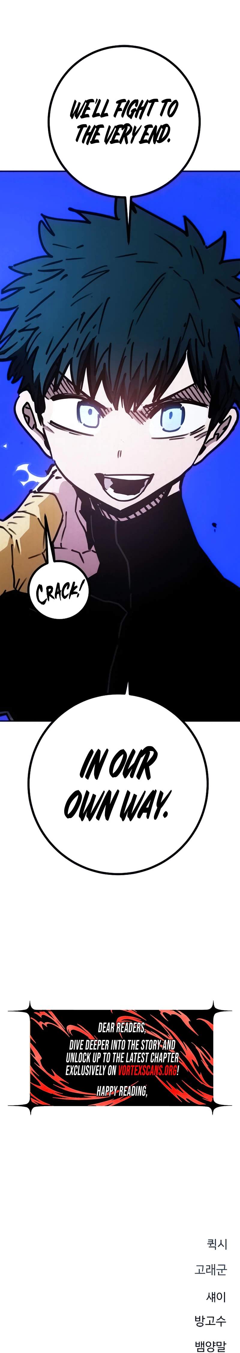 Player from Today Onwards Ch.258 p33